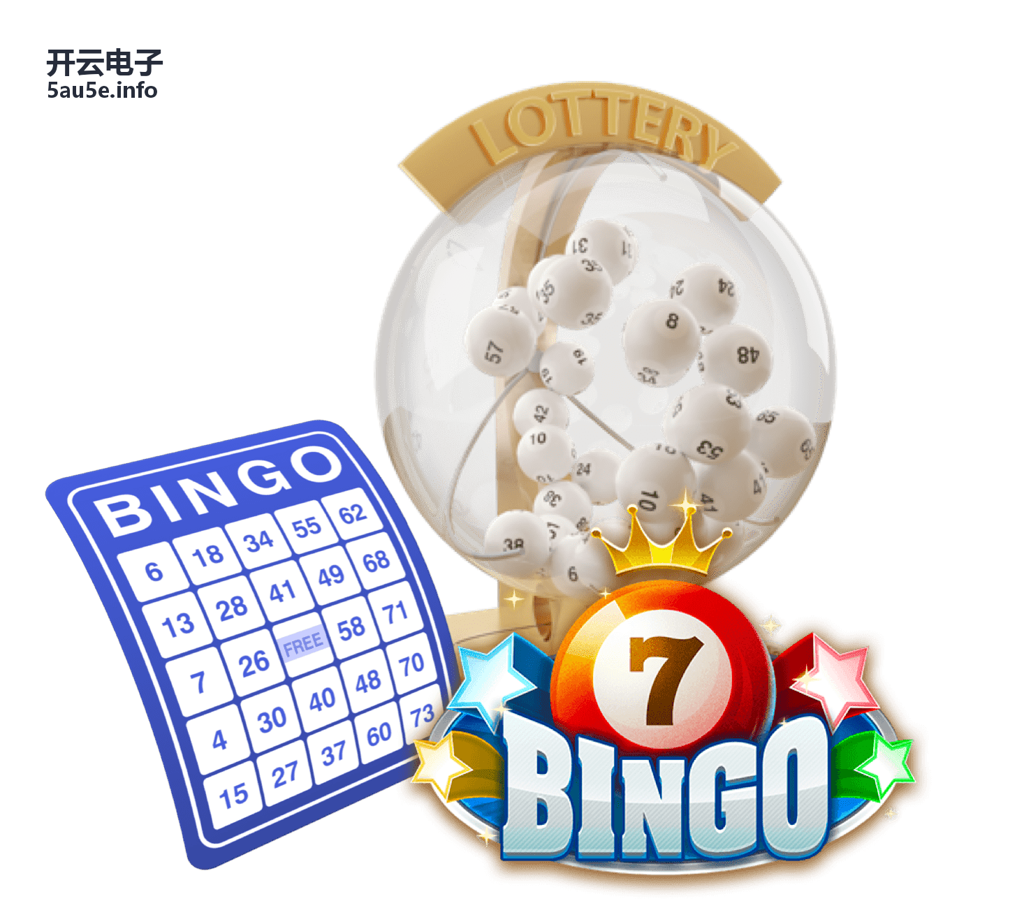 开云电子 - 智能产线数字化解决方案应用场景